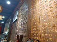 -太平张醪糟(西街直营店)