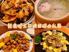 -林四喜·闽南传家菜(鼓浪屿店)