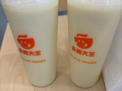 -永和大王(一口茶豆浆|花香豆更香·长寿路店)