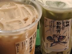 -李山山茶事(景枫店)