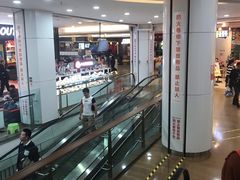 -爷爷不泡茶NOYEYENOTEA(武汉佰港城创始店)