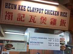 -马来西亚美食街