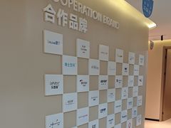 -川北医学院附属成都新华医院