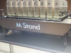-M Stand(北京平安幸福中心店)