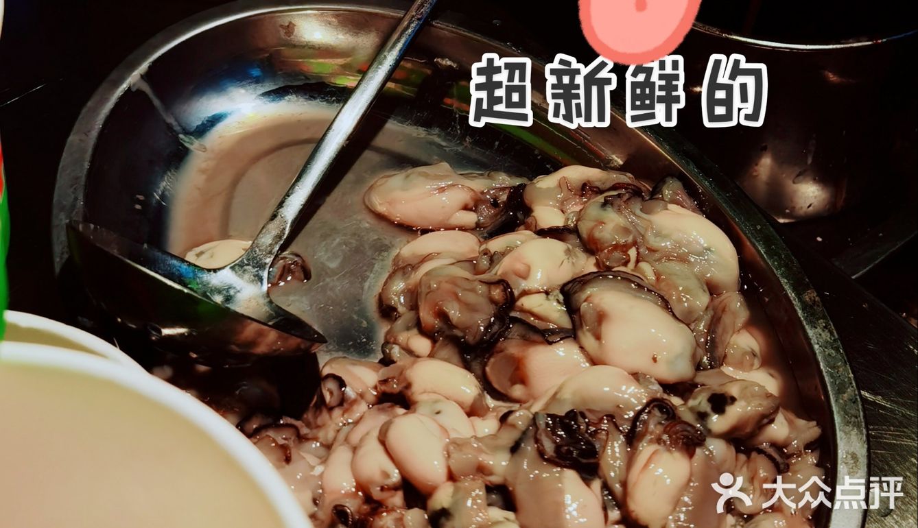 ‖厦门吃喝玩乐‖都想住在第八市场里吃了[调皮]