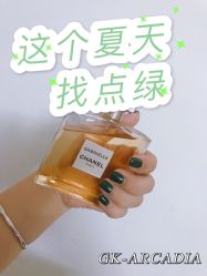 -GK-ARCADIA美睫美甲