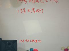 -永合隆茶餐厅(海雅缤纷城店)