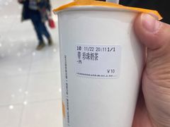 -CoCo都可(燕郊永旺店)