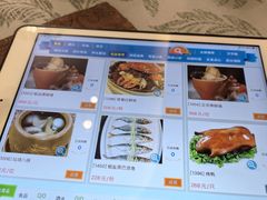 -八闽食府(福建大厦店)