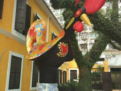 -ALBERGUE 1601 婆仔屋葡国餐厅