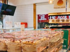 -罗莎蛋糕(建设路店)