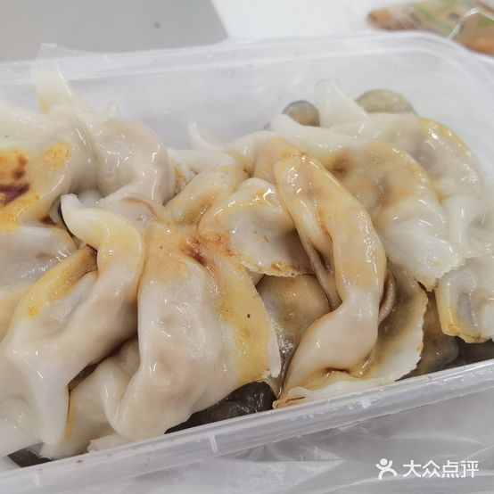叶鲜粿店