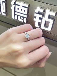 -威德钻石-克拉钻大本营(南京东路店)