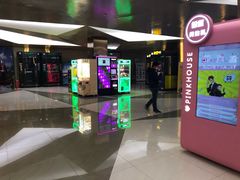 -上影国际影城(成都银泰LUXE店)