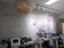 -杨丹国际美学肌研所