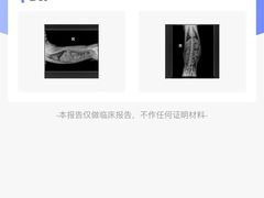 -关爱宠物医院·猫科中心·消化科(滨湖万达分院)