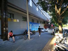 -斯波特游泳健身运动中心