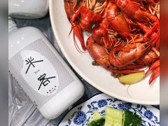 -笔墨纸虾之烧烤海鲜虾尾(好爱广场店)