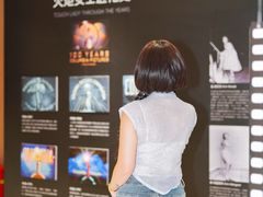-Sony Store 索尼(上海淮海中路店)