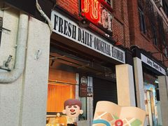 -Juicy Bakery(大学路店)