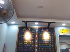 -鸭小妹鸭血粉丝(老门东店)