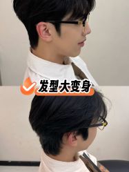 -逸丝风尚yesfashion造型