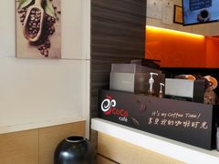 -CoCo都可(蓝村店)
