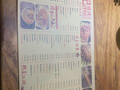 -阿记烧烤(大兴新区店)