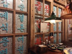 -三代烤肉(保利广场店)