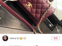 -CHANEL(恒隆广场店)