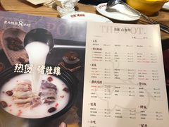 菜单-好彩猪肚鸡(正弘城店)