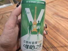 -郑记·古法黑砂锅串串(龙泉店)