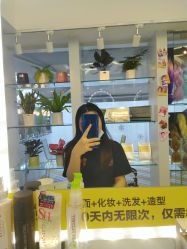 -瞬间漂亮·化妆造型(北滨路店)