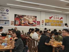 -海汇源老烧麦店(东大街总店)