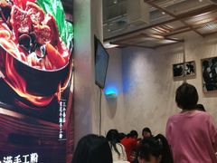 大堂-小满手工粉(上海月星环球港店)