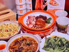 -阿皇仔烧鹅(麦地店)