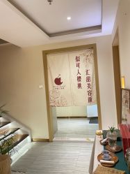 -可樱汇·美容洗发SPA