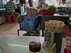 -坚记面店(一德路店)