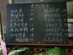 -金卯白肉罩火烧