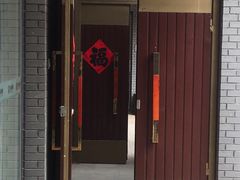 -固安来康郡来康温泉