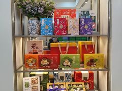 -清真全盛斋传统糕点(许士庙店)