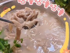 -巴山·烤全羊(高新总店)