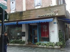 -Babycat私家御饼屋(龙头路一店)