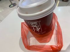 奶茶-亚坤(新达城广场B1店)