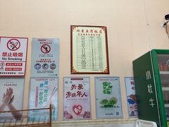 -湖景渔湾