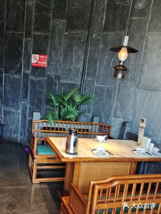東大方(武康千秋广场店)图片