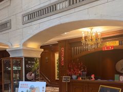 -马勒别墅饭店(静安寺店)
