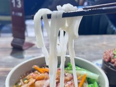 -钱汤圆(清源大道店)