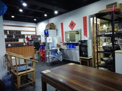 -随柳居·苏式小吃(建新巷店)