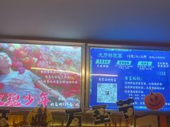 -好玩工厂密室·鹅鸭杀·桌游拼豆电玩